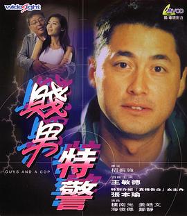 女辅导员的暗示